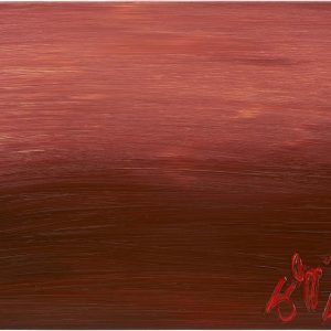 Vendita online opera dal titolo “La luce ed il verde” realizzata dall'artista contemporaneo Filippo Circelli
